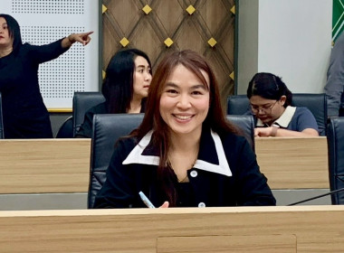 เข้าร่วมประชุมคณะกรรมการงานวันสหกรณ์แห่งชาติ ... พารามิเตอร์รูปภาพ 21